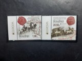 2020 - Romania - Europa 2020 - Vechi Rute Postale - serie