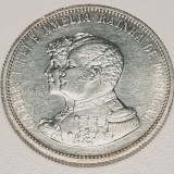 Cumpara ieftin 793 Portugalia 1000 Reis 1898 Discovery of India km 539 argint, Europa