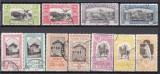 ROMANIA 1906 LP 63 EXPOZITIA GENERALA BUCURESTI SERIE STAMPILATA, Stampilat