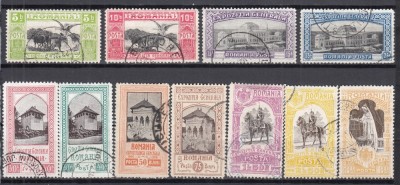 ROMANIA 1906 LP 63 EXPOZITIA GENERALA BUCURESTI SERIE STAMPILATA foto