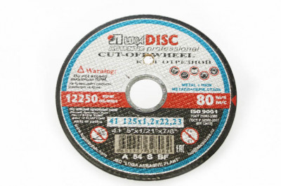 Disc abraziv LUGA 125x1,2x22,2 foto