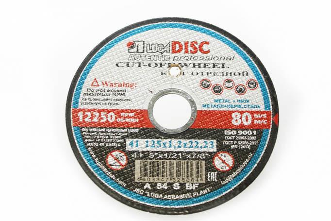 Disc abraziv LUGA 125x1,2x22,2