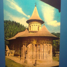 Carte Postala - Romania - Manastirea Voronet "CP149"