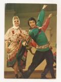 FA135 -Carte Postala- RUSIA - Topotukha. Russian dance, necirculata 1978