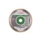 Bosch Professional disc diamantat 200x25.4x1.6x7mm pentru gresie