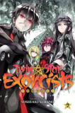 Twin Star Exorcists: Onmyoji - Volume 7 | Yoshiaki Sukeno, Viz Media LLC