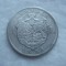 ROMANIA - 1 LEU 1894 , AG835, CAROL I , LCP1.64
