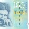 SERBIA █ bancnota █ 100 Dinara █ 2006 █ P-49 █ UNC █ necirculata