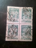 Bloc 4 valori Georgia 1922 , emblema sovietica , val 5000r x4val stampilat