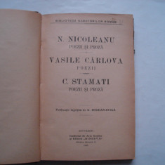 N. Nicoleanu - Poezii, Vasile Carlova - Poezii, C. Stamati - Poezii (1906)