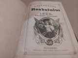 Calendarul Resboiul anul 1880
