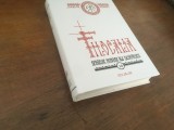FILOCALIA X/ 10 EDITIE JUBILIARA 2017 DIN SCRIERILE SF. ISAAC SIRUL. TRADUCERE PR. DUMITRU STANILOAE