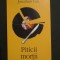 Piticii mortii Jonathan Coe