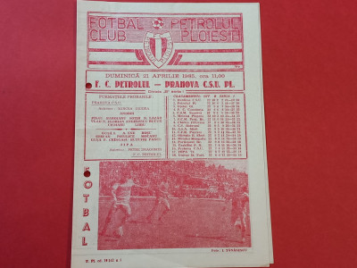 Program meci fotbal PETROLUL PLOIESTI - PRAHOVA CSU Ploiesti(21.04.1985) foto