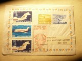 Plic special Romania 1971 -Aviatie -Primul Zbor Bucuresti - New York ,reclama Ta