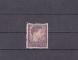 M1 TX8 7 - 1947 - Campionatele balcanice de atletism - supratipar, Regi, Nestampilat