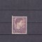 M1 TX8 7 - 1947 - Campionatele balcanice de atletism - supratipar