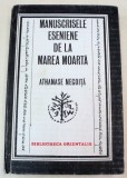MANUSCRISELE ESENIENE DE LA MAREA MOARTA de ATHANASE NEGOITA , 1993