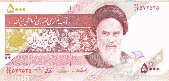 Bancnota Iran 5.000 Riali (2009) - P150 UNC ( sateliti )