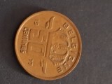 50 centimes 1977 belgique