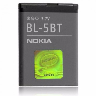 Acumulator NOKIA 2600 Classic 7510 7510 Supernova N75 BL-5BT SWAP foto