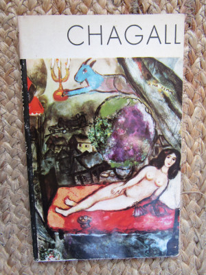 CHAGALL de GRIGORE ARBORE , 1972 foto