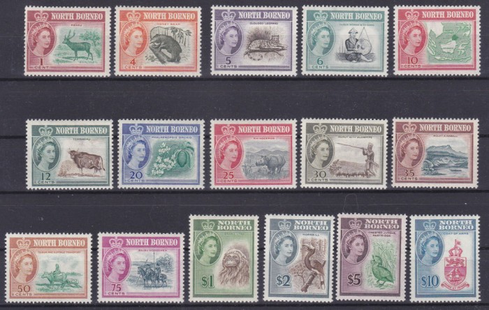 DB1 Fauna Asia Ocupatii Uzuale 1961 Borneo de Nord 16 v. MNH
