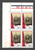 Romania.1971 100 ani Comuna din Paris bloc 4 TR.109