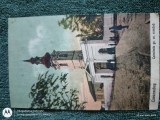 Regalitate Romania, carte postala Caransebesul Vechi