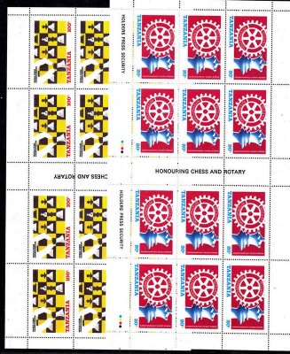 Tanzania 1986 12 x Chess Rotary in block Mi.313-314 MNH DA.232 foto