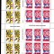 Tanzania 1986 12 x Chess Rotary in block Mi.313-314 MNH DA.232