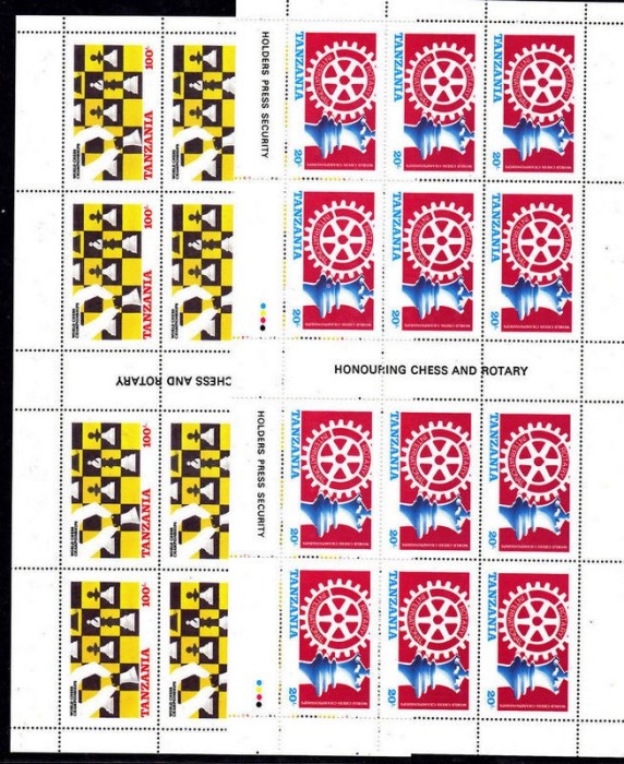 Tanzania 1986 12 x Chess Rotary in block Mi.313-314 MNH DA.232