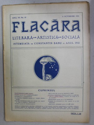 FLACARA , REVISTA LITERARA , ARTISTICA , SOCIALA , ANUL VII , NR. 40 , 6 OCTOMBRIE , 1922 foto