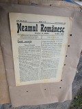 Neamul Rom&acirc;nesc - nr 120, 20 septembrie 1926