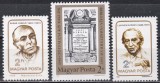 Ungaria 1985 - Aniversari, MNH, Nestampilat