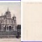 Craiova - Biserica Mantuleasa - rara