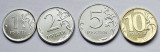 Set 4 monede 1,2,5,10 ruble 2023 Rusia, unc