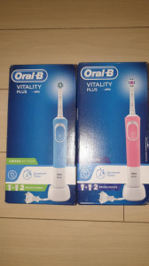 Periuta Electrica Oral B vitality plus cu 2 capete NOUA | Okazii.ro
