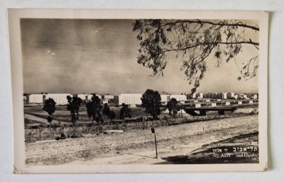TEL AVIV , JAD - ELIAHU , FOTOGRAFIE TIP CARTE POSTALA , 1950 foto