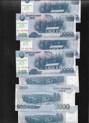 Coreea de Nord 2000 2.000 won 2008(18) comemorativa unc pret pe bucata foto