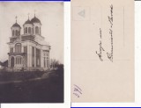 Ramnicu Sarat - Biserica -foto razboi WWI, WK1