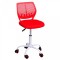 Scaun birou operational, rotativ, rosu