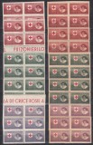 ROMANIA 1946 CRUCEA ROSIE SERVICIUL PRIZONIERILOR DE RAZBOI HARTIE ALBA+GRI MNH