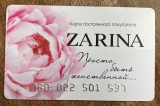 B11 105 - Card comercial - piesa de colectie