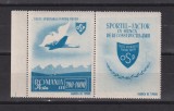 ROMANIA 1945 O.S.P. POSTA AERIANA CU VINIETA LP. 176 a MNH