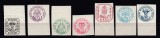 ROMANIA 1932 LP 102 ANIVERSAREA A 75 ANI A TIMBRELOR CAP DE BOUR SERIE MNH
