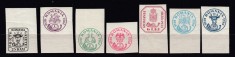 ROMANIA 1932 LP 102 ANIVERSAREA A 75 ANI A TIMBRELOR CAP DE BOUR SERIE MNH