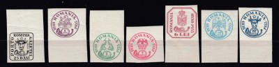 ROMANIA 1932 LP 102 ANIVERSAREA A 75 ANI A TIMBRELOR CAP DE BOUR SERIE MNH foto