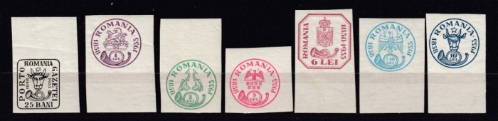 ROMANIA 1932 LP 102 ANIVERSAREA A 75 ANI A TIMBRELOR CAP DE BOUR SERIE MNH
