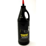 Ulei grup fata XPS Can-Am BRP 75W90 946ml